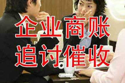 向法院提起民间借贷诉讼所需手续一览