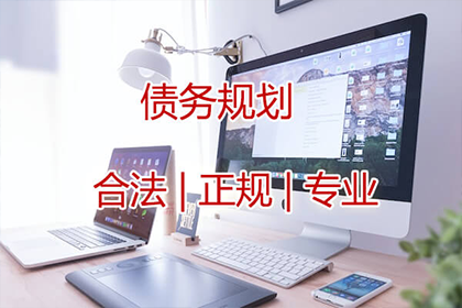 逾期未还债务是否违法？